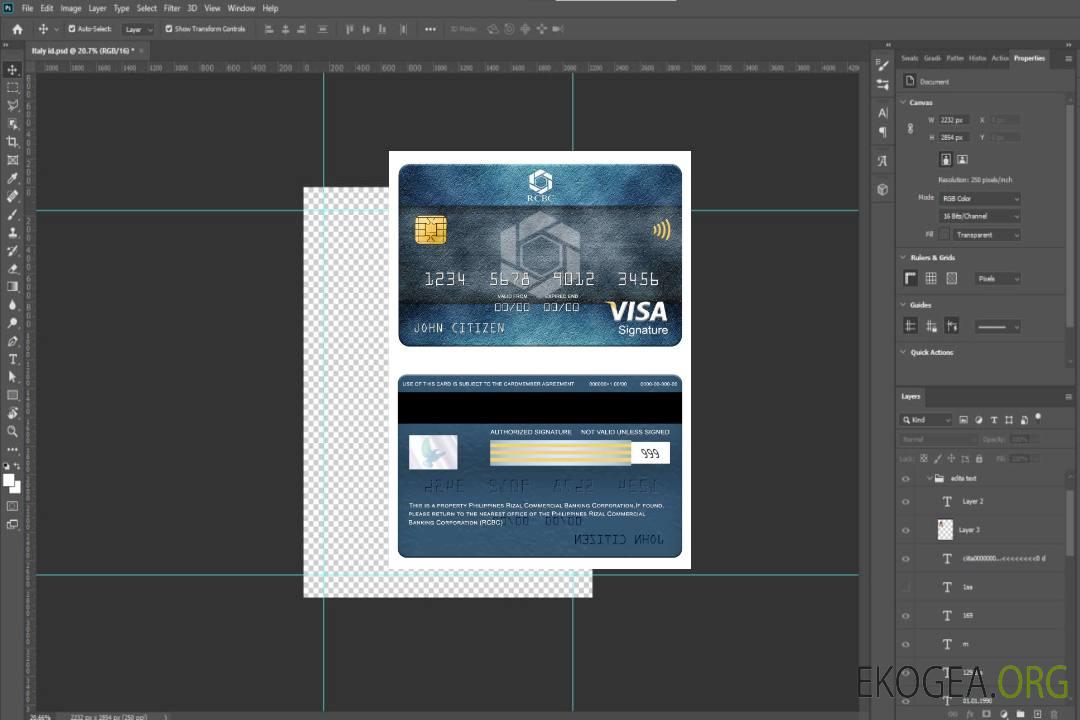 Carte de signature de visa Philippines Rizal Commercial Banking Corporation (RCBC) template
